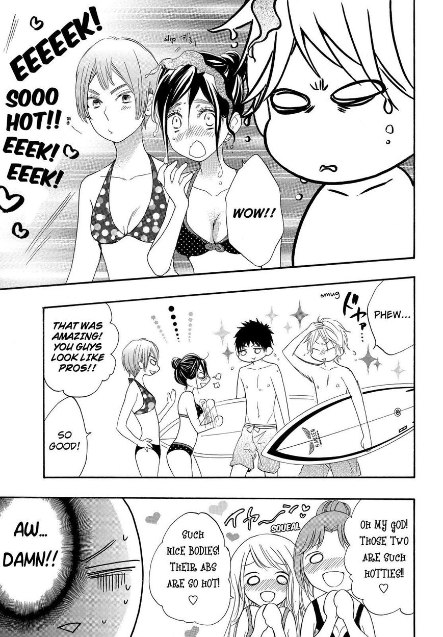 Watashi ga Motete Dousunda Chapter 15 page 15 - Chapter 15