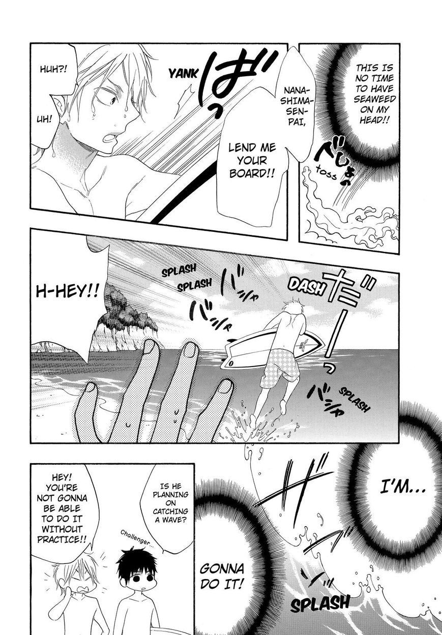 Watashi ga Motete Dousunda Chapter 15 page 16 - Chapter 15