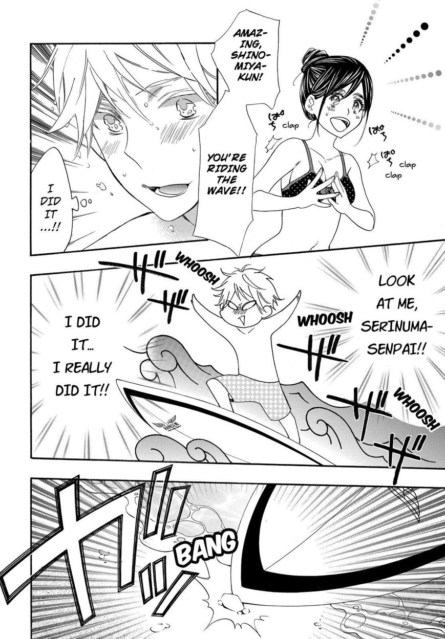 Watashi ga Motete Dousunda Chapter 15 page 18 - Chapter 15