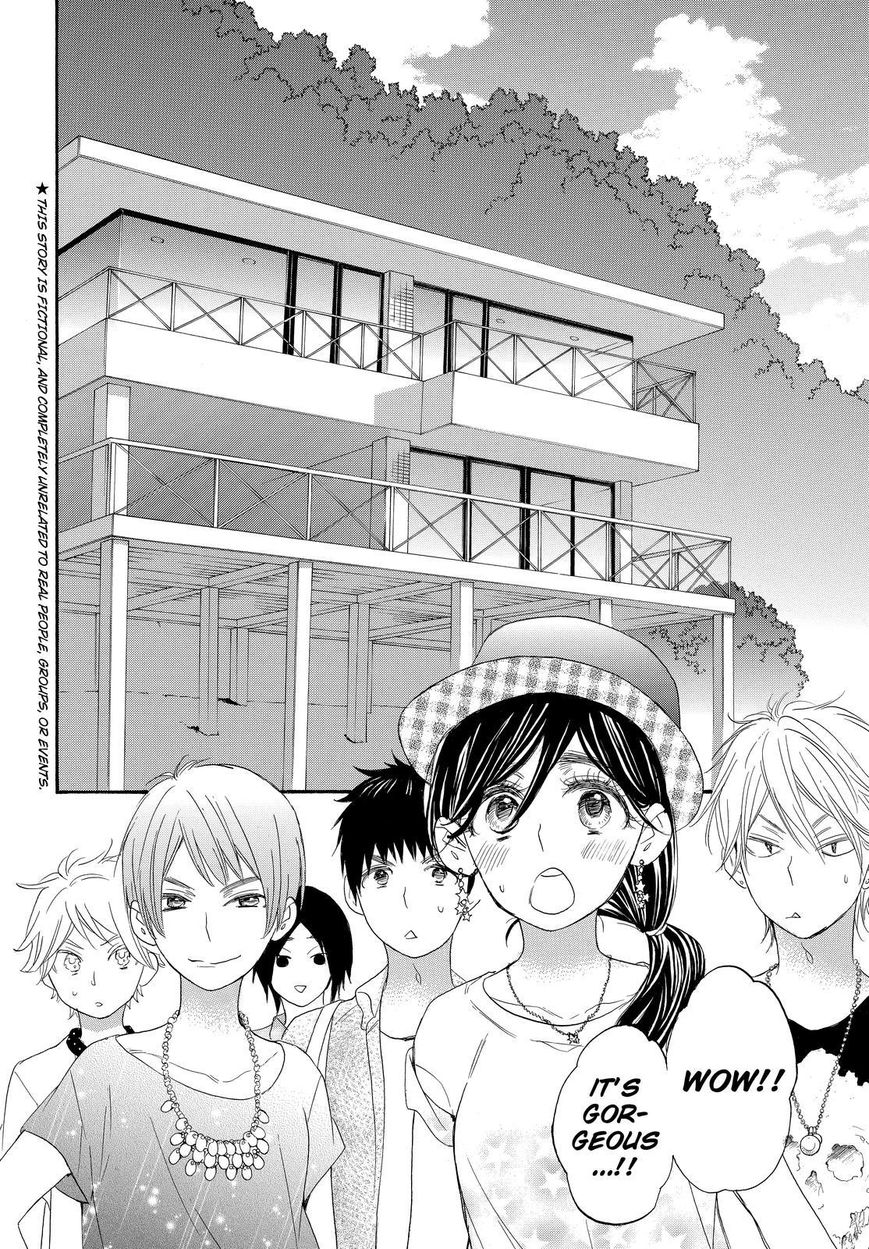 Watashi ga Motete Dousunda Chapter 15 page 2 - Chapter 15