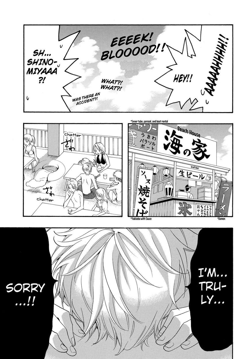 Watashi ga Motete Dousunda Chapter 15 page 21 - Chapter 15