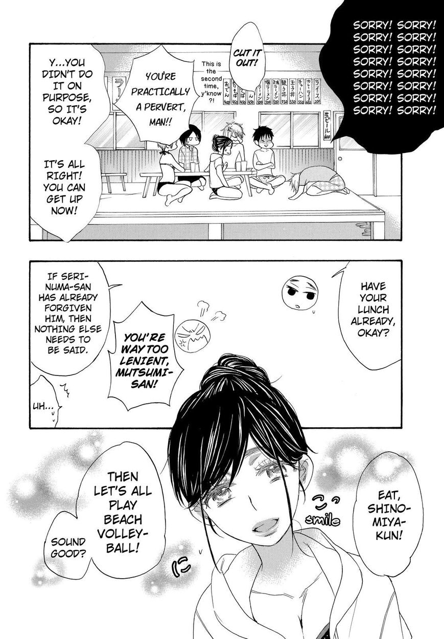 Watashi ga Motete Dousunda Chapter 15 page 22 - Chapter 15