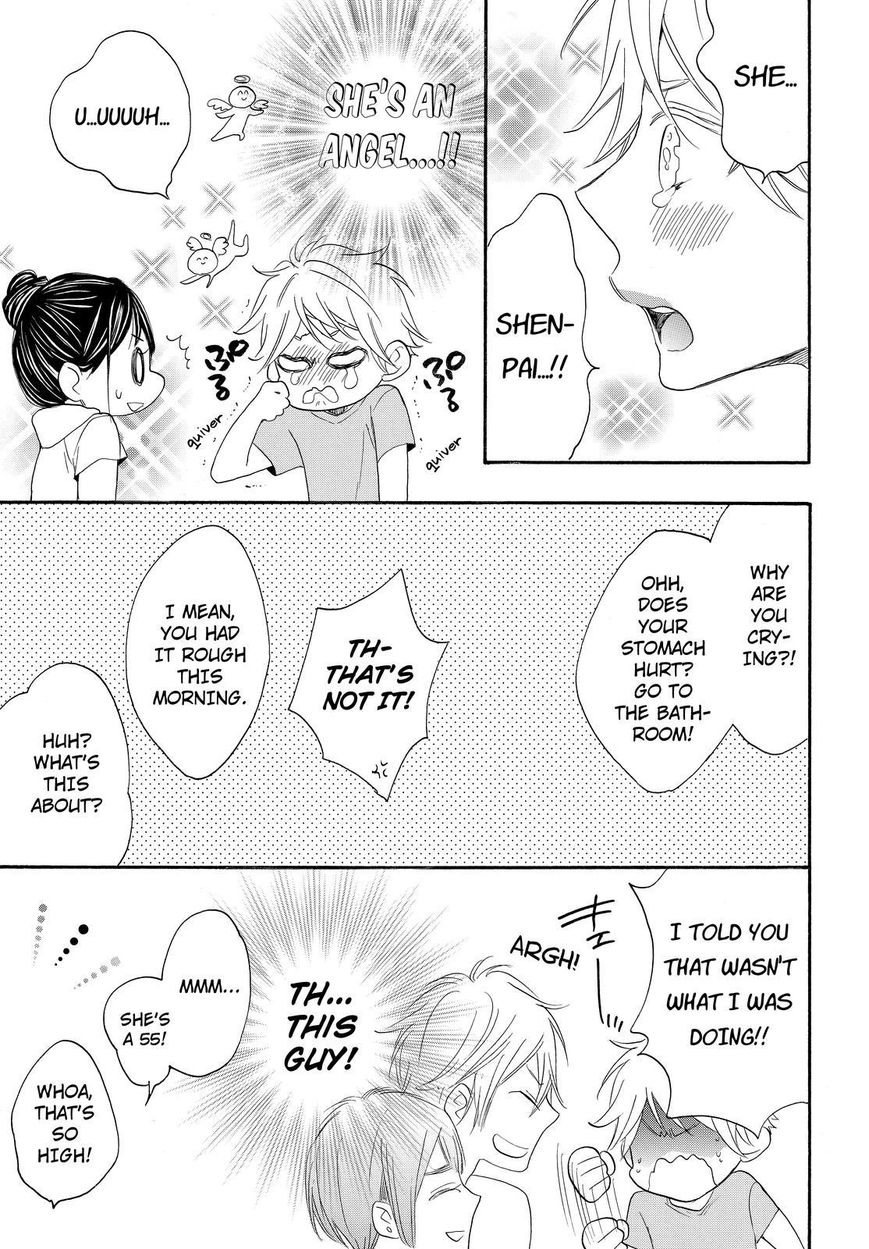 Watashi ga Motete Dousunda Chapter 15 page 23 - Chapter 15