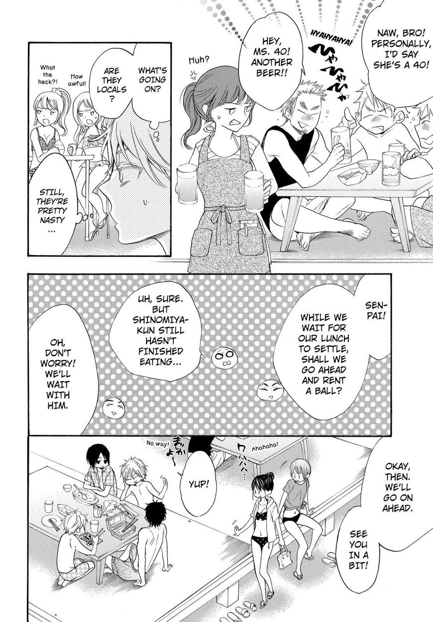 Watashi ga Motete Dousunda Chapter 15 page 24 - Chapter 15