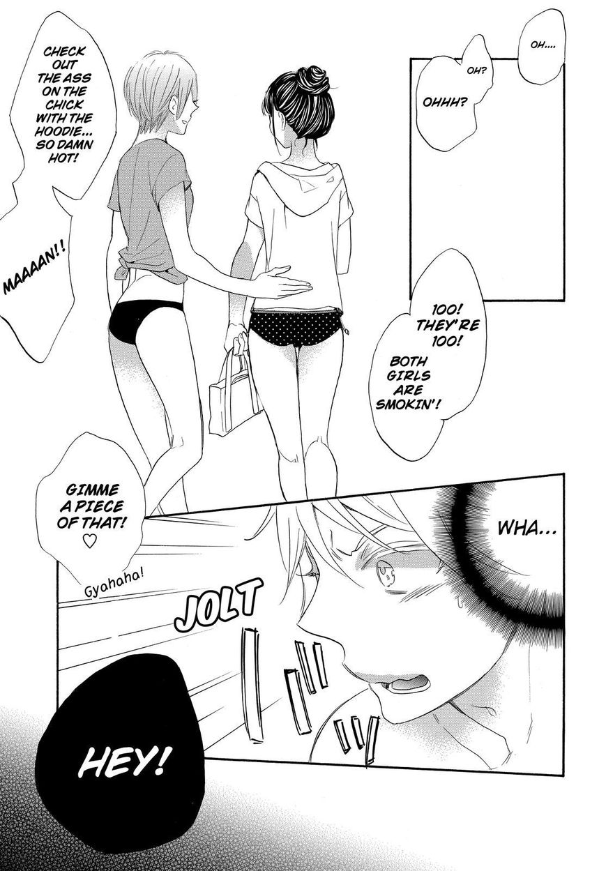 Watashi ga Motete Dousunda Chapter 15 page 25 - Chapter 15