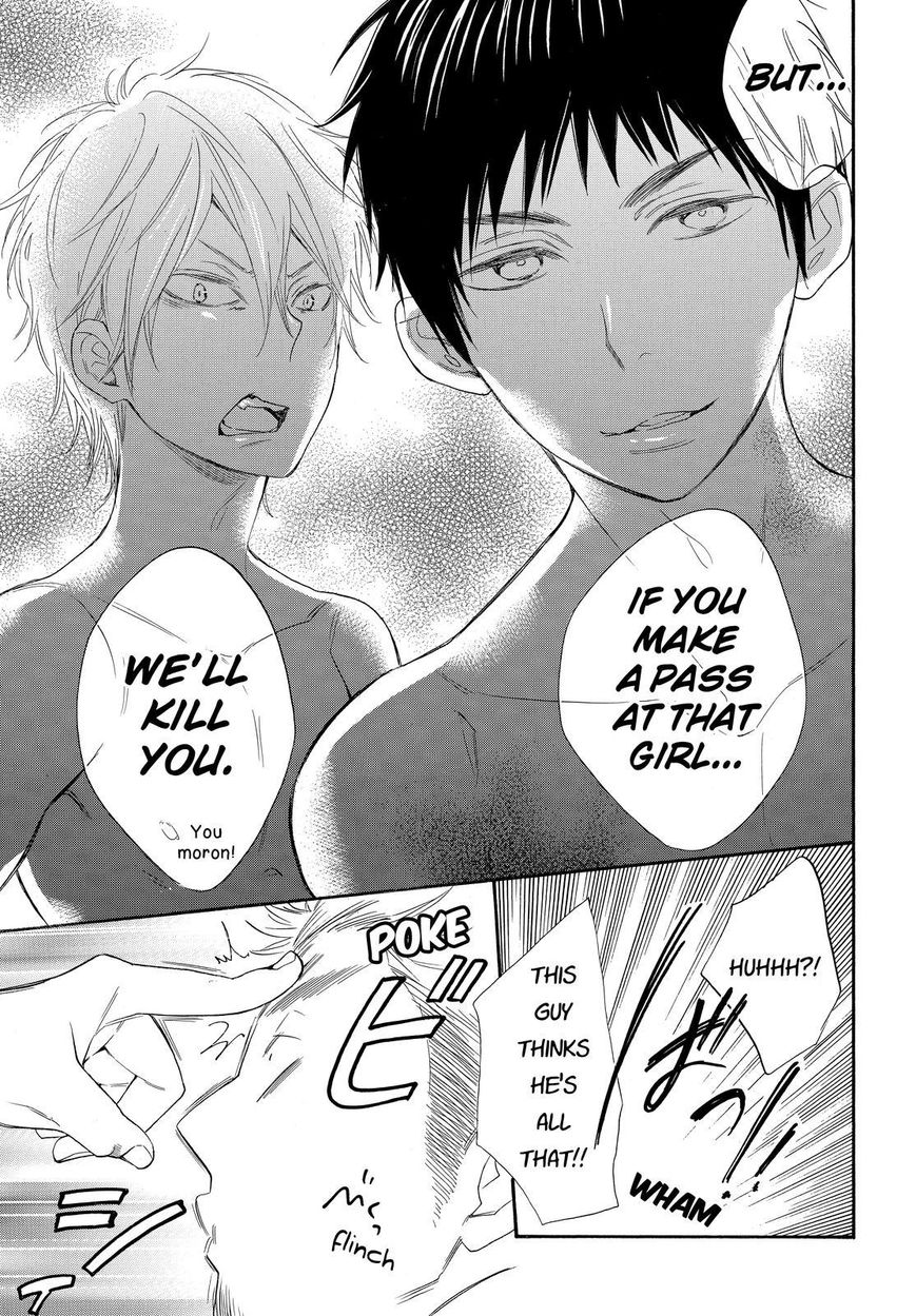 Watashi ga Motete Dousunda Chapter 15 page 27 - Chapter 15