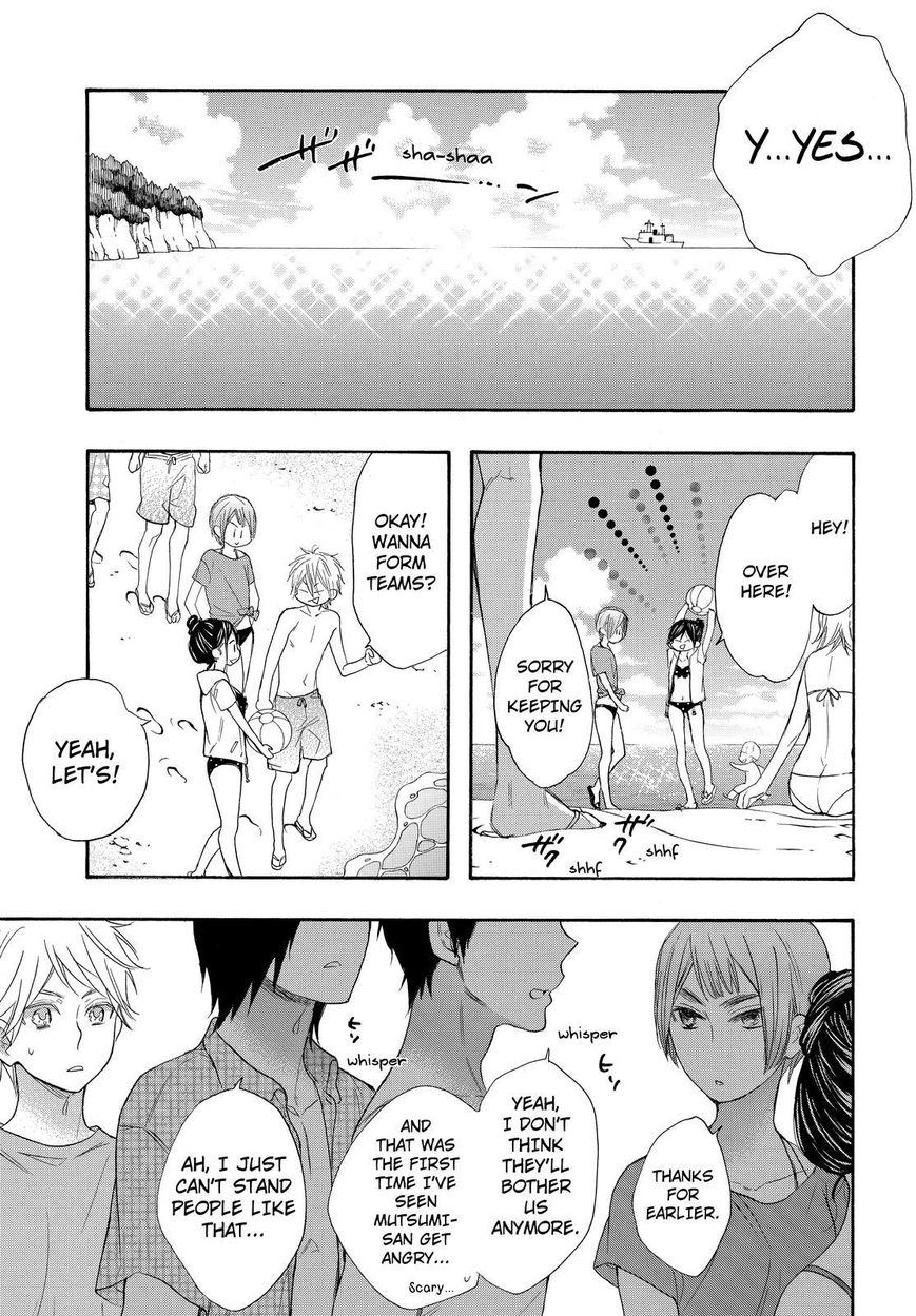 Watashi ga Motete Dousunda Chapter 15 page 29 - Chapter 15