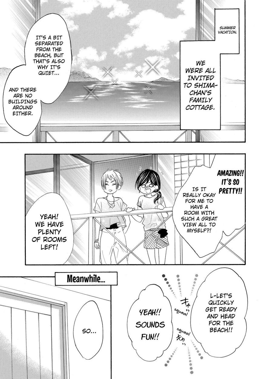 Watashi ga Motete Dousunda Chapter 15 page 3 - Chapter 15