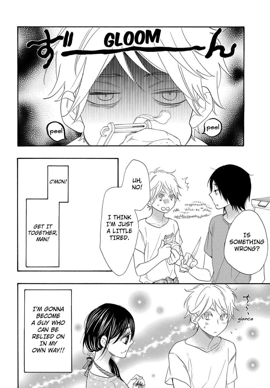 Watashi ga Motete Dousunda Chapter 15 page 32 - Chapter 15