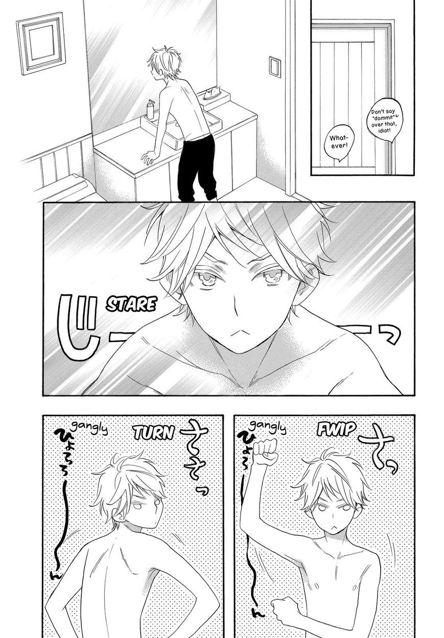 Watashi ga Motete Dousunda Chapter 15 page 5 - Chapter 15