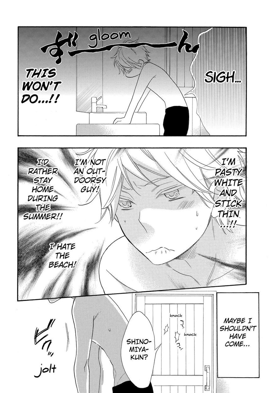 Watashi ga Motete Dousunda Chapter 15 page 6 - Chapter 15