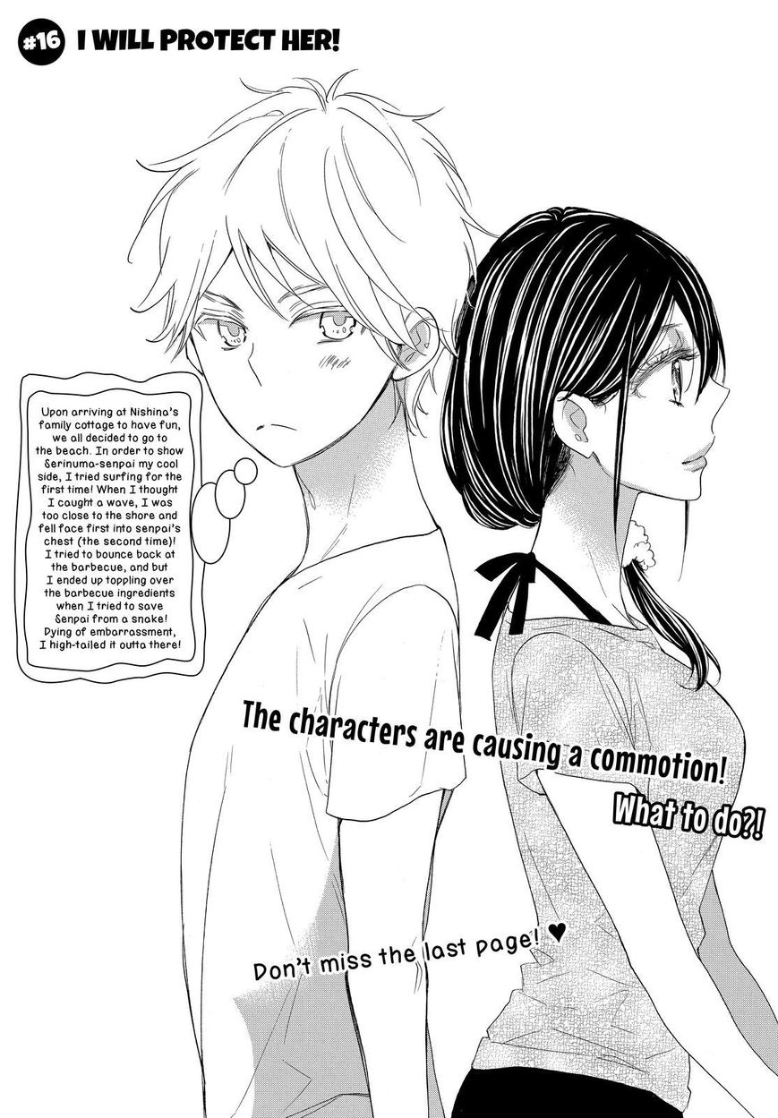 Watashi ga Motete Dousunda Chapter 16 page 1 - Chapter 16