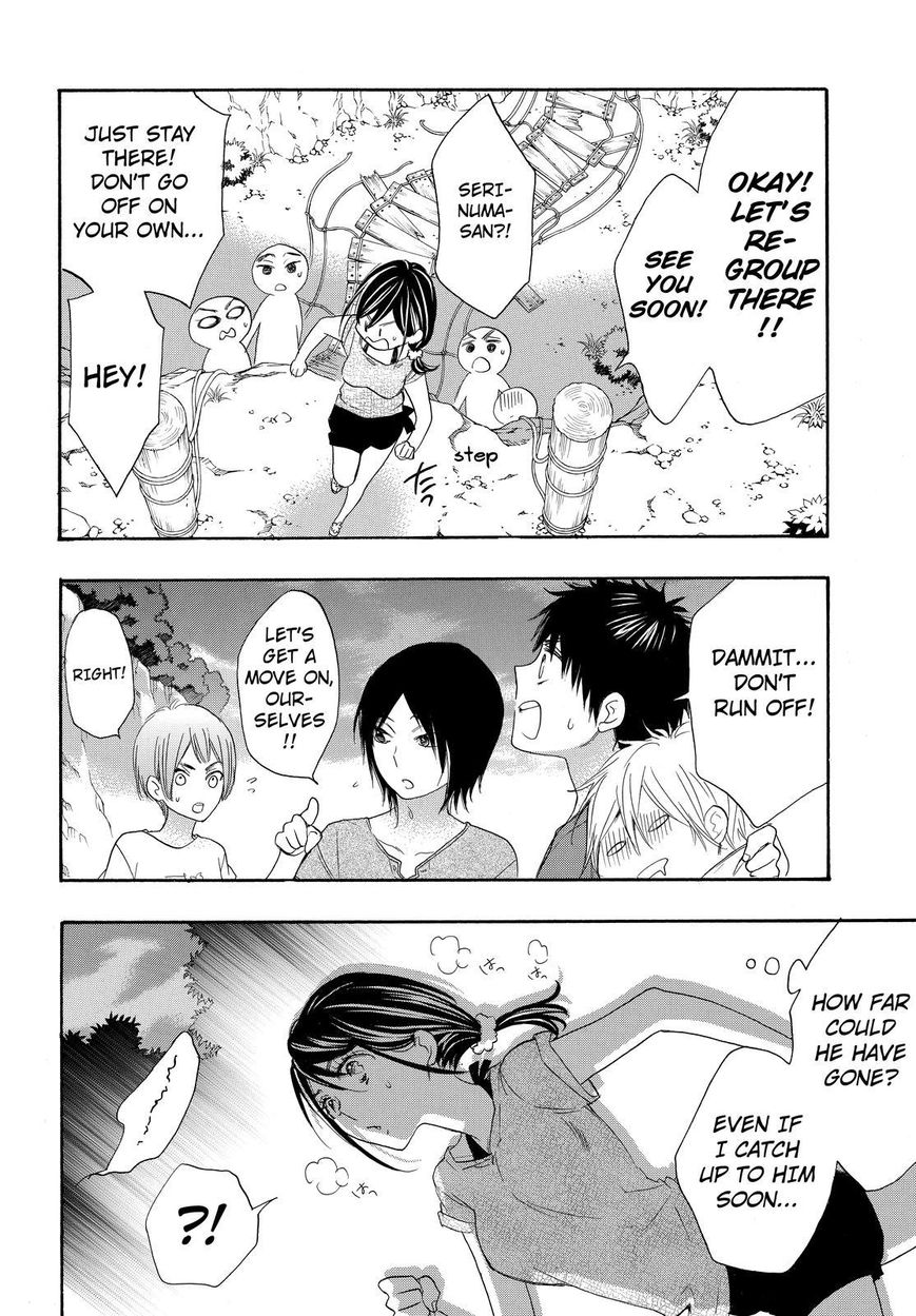 Watashi ga Motete Dousunda Chapter 16 page 12 - Chapter 16