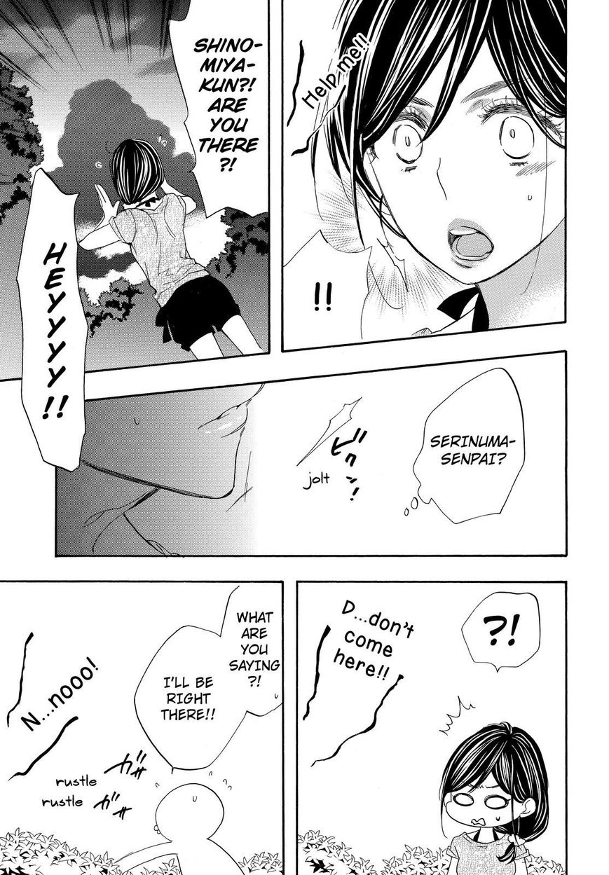 Watashi ga Motete Dousunda Chapter 16 page 13 - Chapter 16