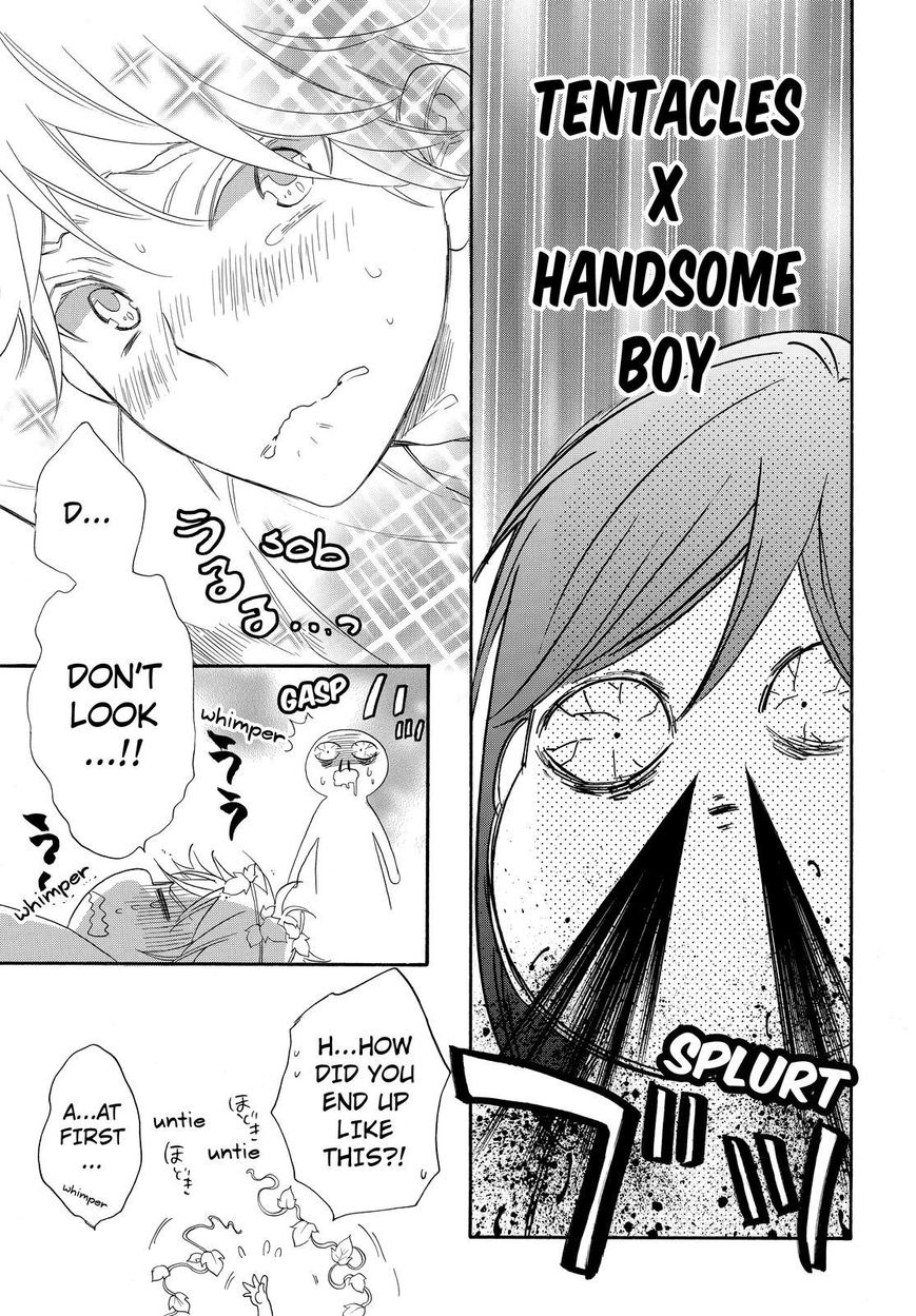 Watashi ga Motete Dousunda Chapter 16 page 15 - Chapter 16