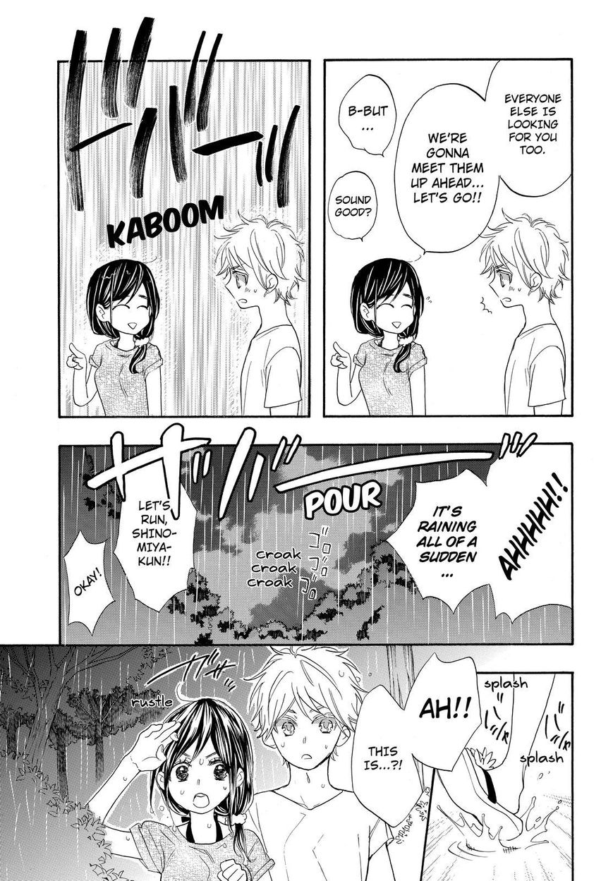 Watashi ga Motete Dousunda Chapter 16 page 17 - Chapter 16