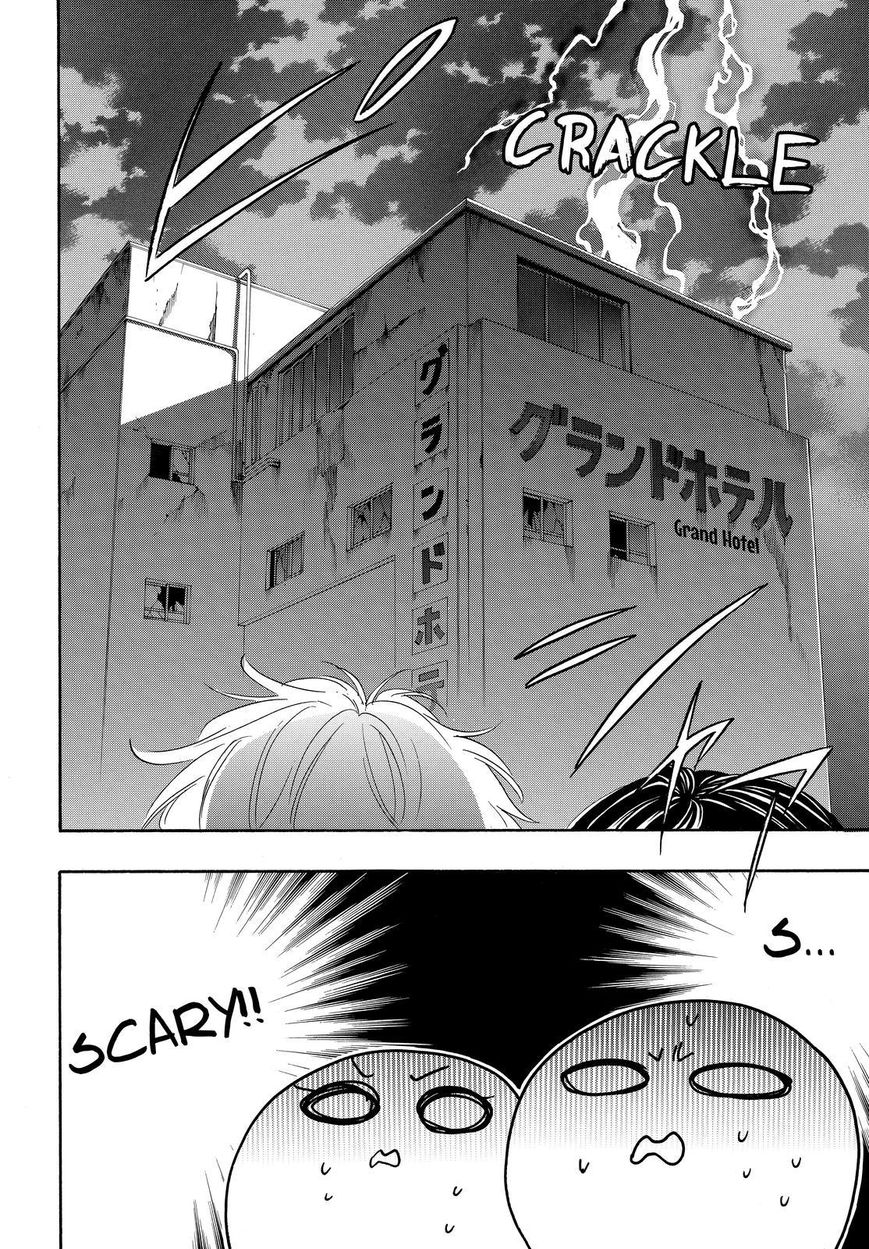 Watashi ga Motete Dousunda Chapter 16 page 18 - Chapter 16