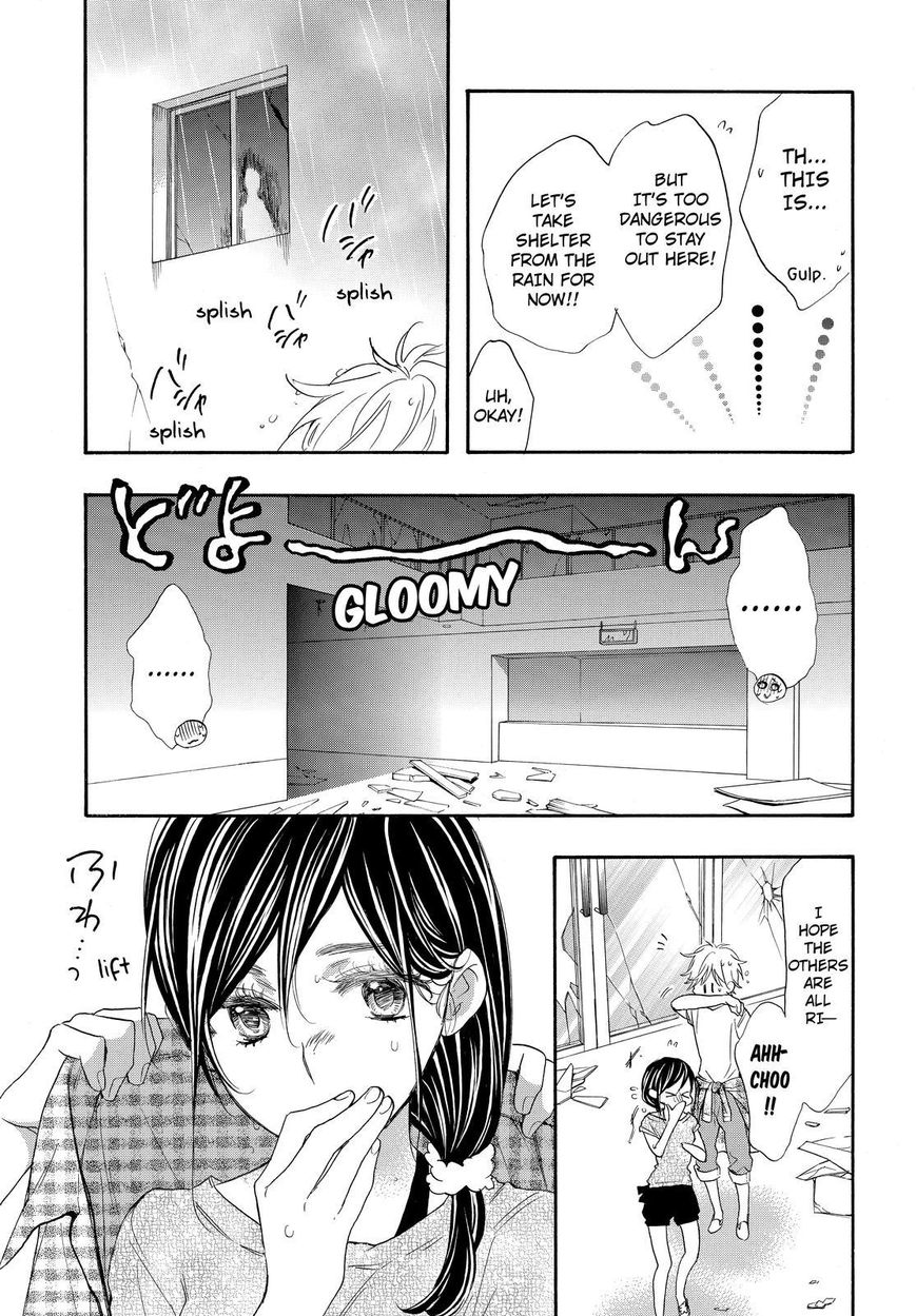 Watashi ga Motete Dousunda Chapter 16 page 19 - Chapter 16