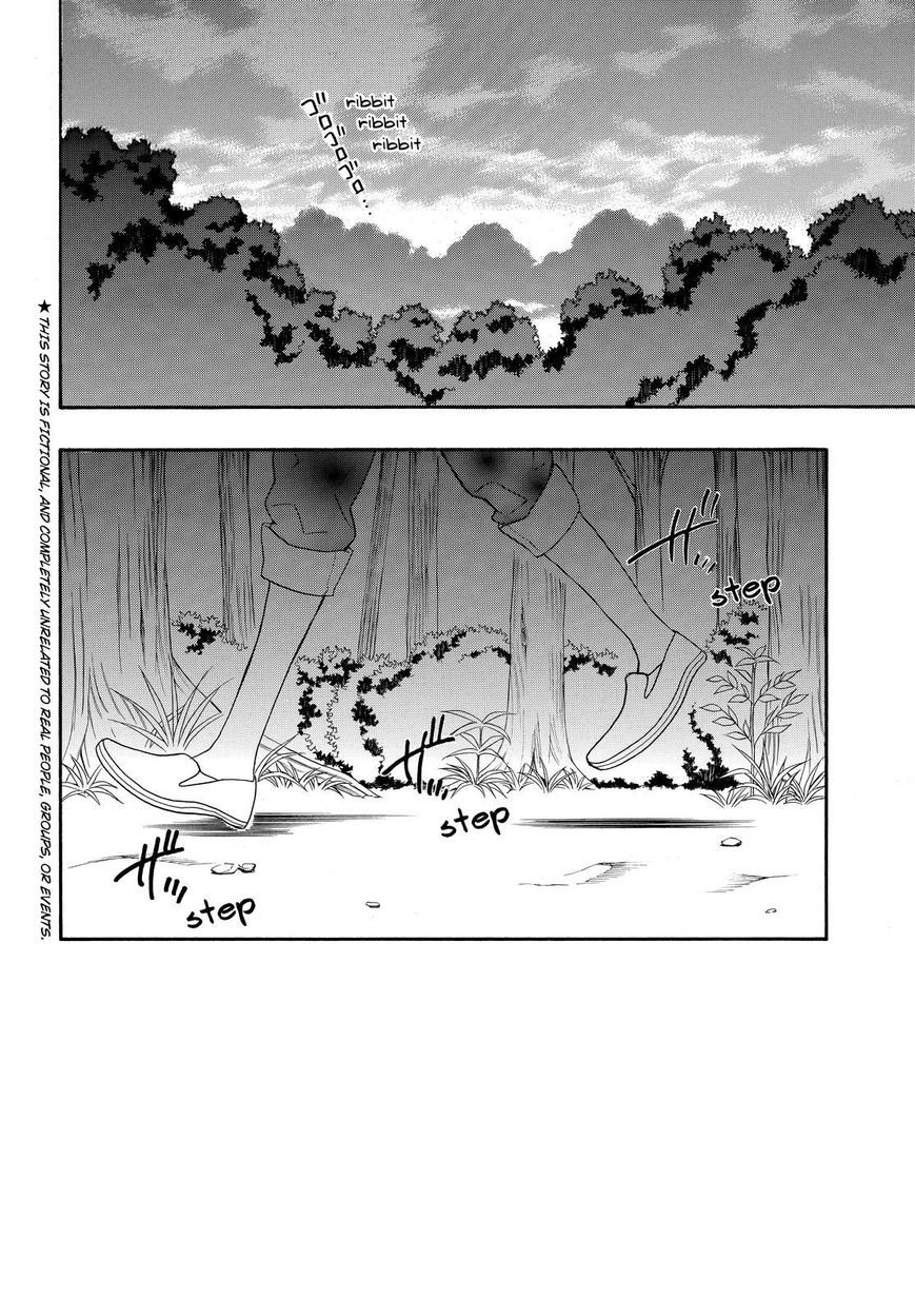 Watashi ga Motete Dousunda Chapter 16 page 2 - Chapter 16