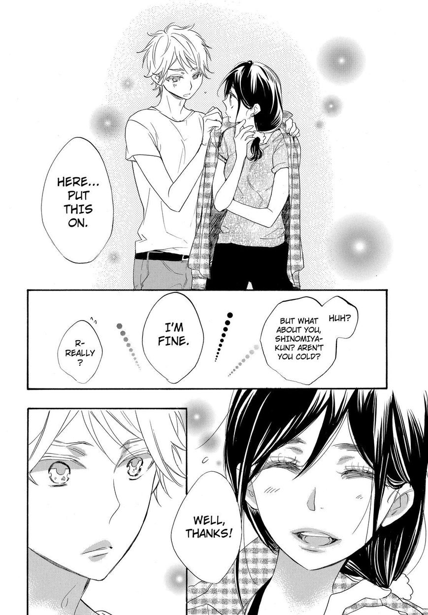 Watashi ga Motete Dousunda Chapter 16 page 20 - Chapter 16