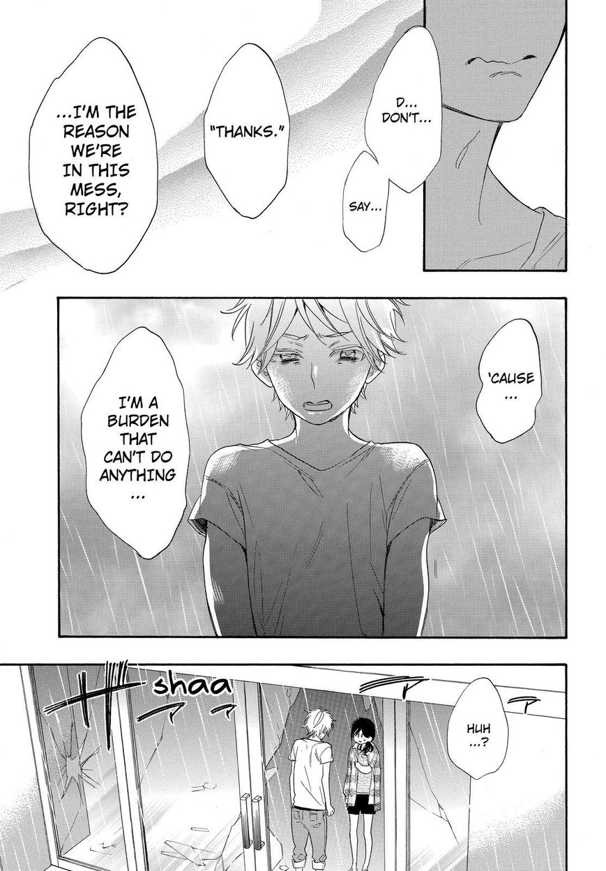 Watashi ga Motete Dousunda Chapter 16 page 21 - Chapter 16