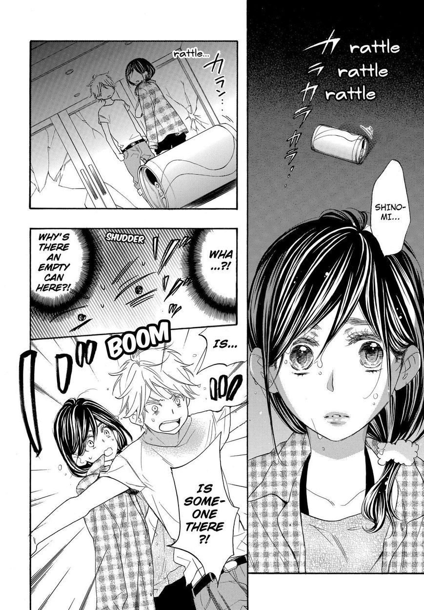 Watashi ga Motete Dousunda Chapter 16 page 22 - Chapter 16