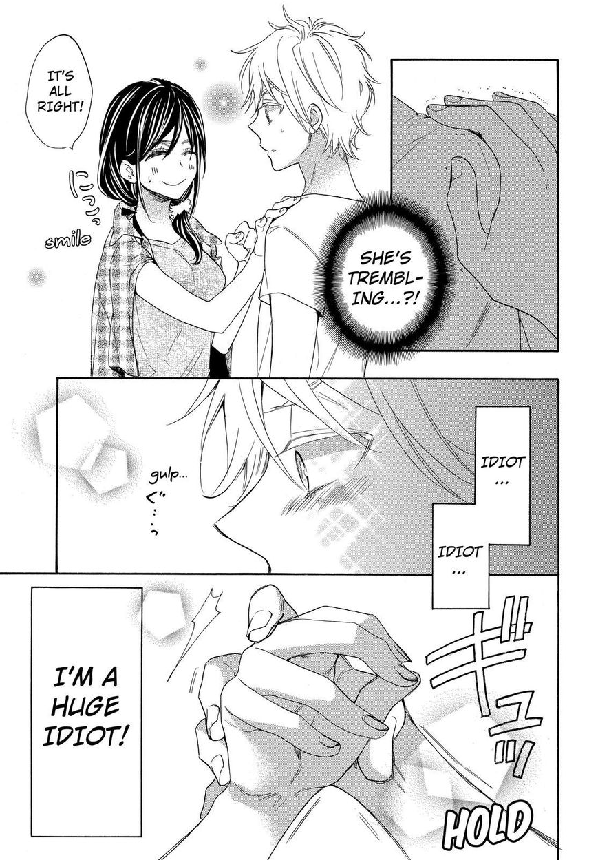 Watashi ga Motete Dousunda Chapter 16 page 25 - Chapter 16
