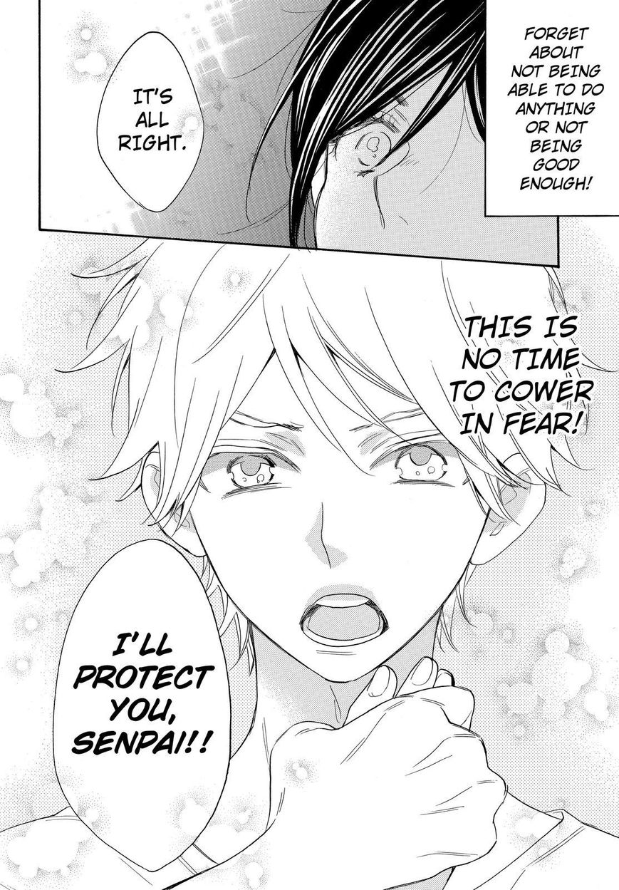 Watashi ga Motete Dousunda Chapter 16 page 26 - Chapter 16