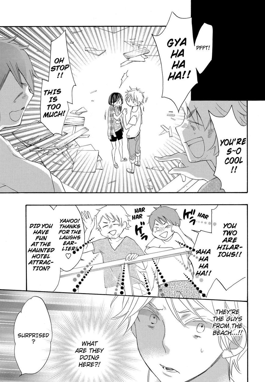 Watashi ga Motete Dousunda Chapter 16 page 27 - Chapter 16