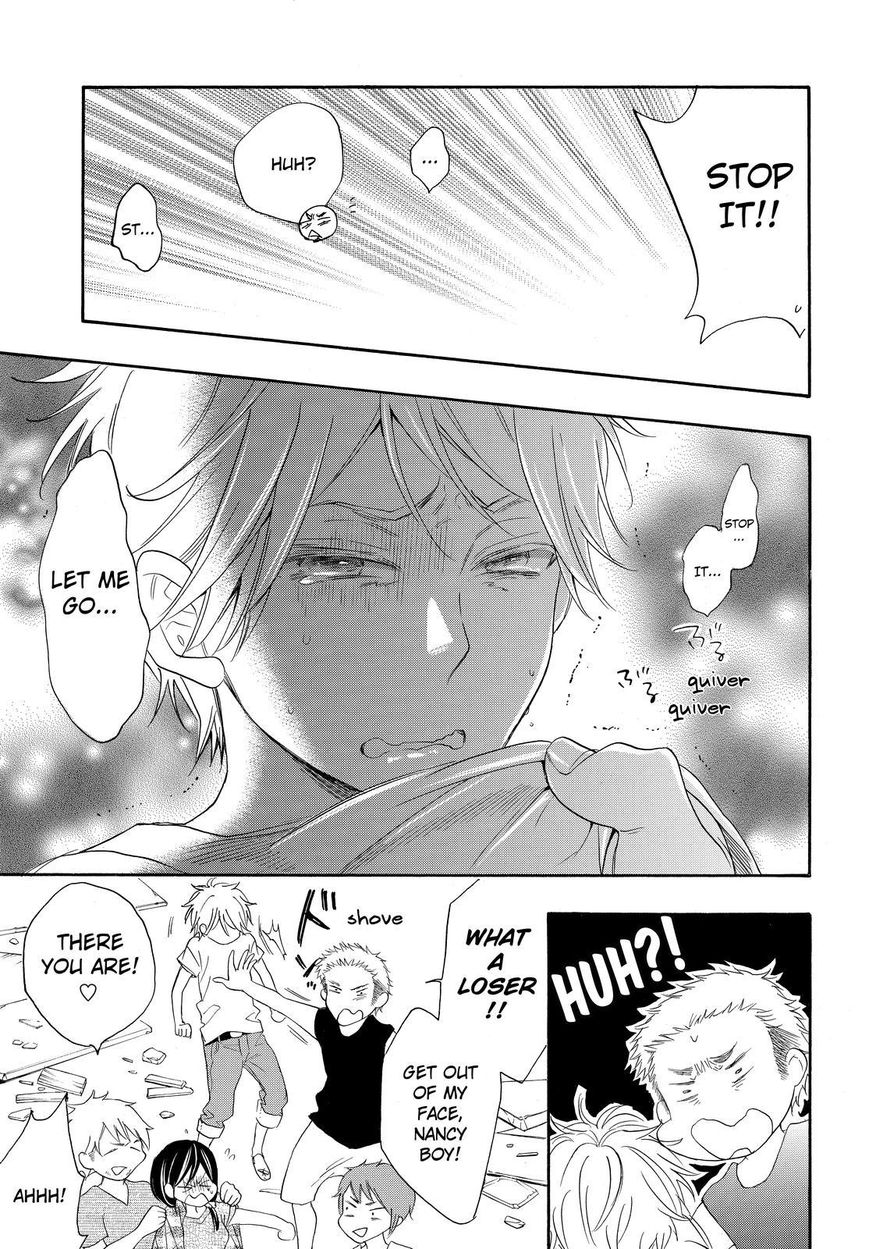 Watashi ga Motete Dousunda Chapter 16 page 29 - Chapter 16