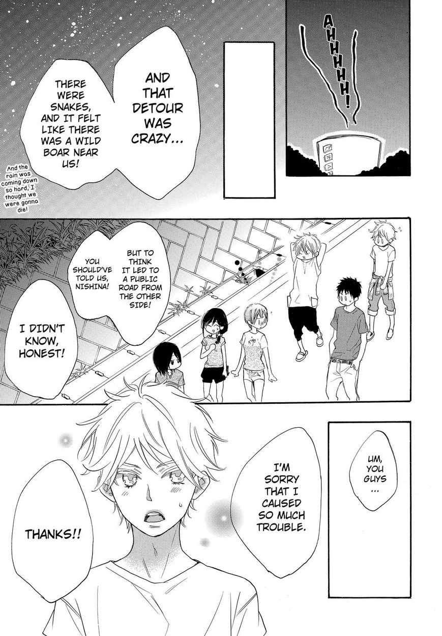 Watashi ga Motete Dousunda Chapter 16 page 33 - Chapter 16