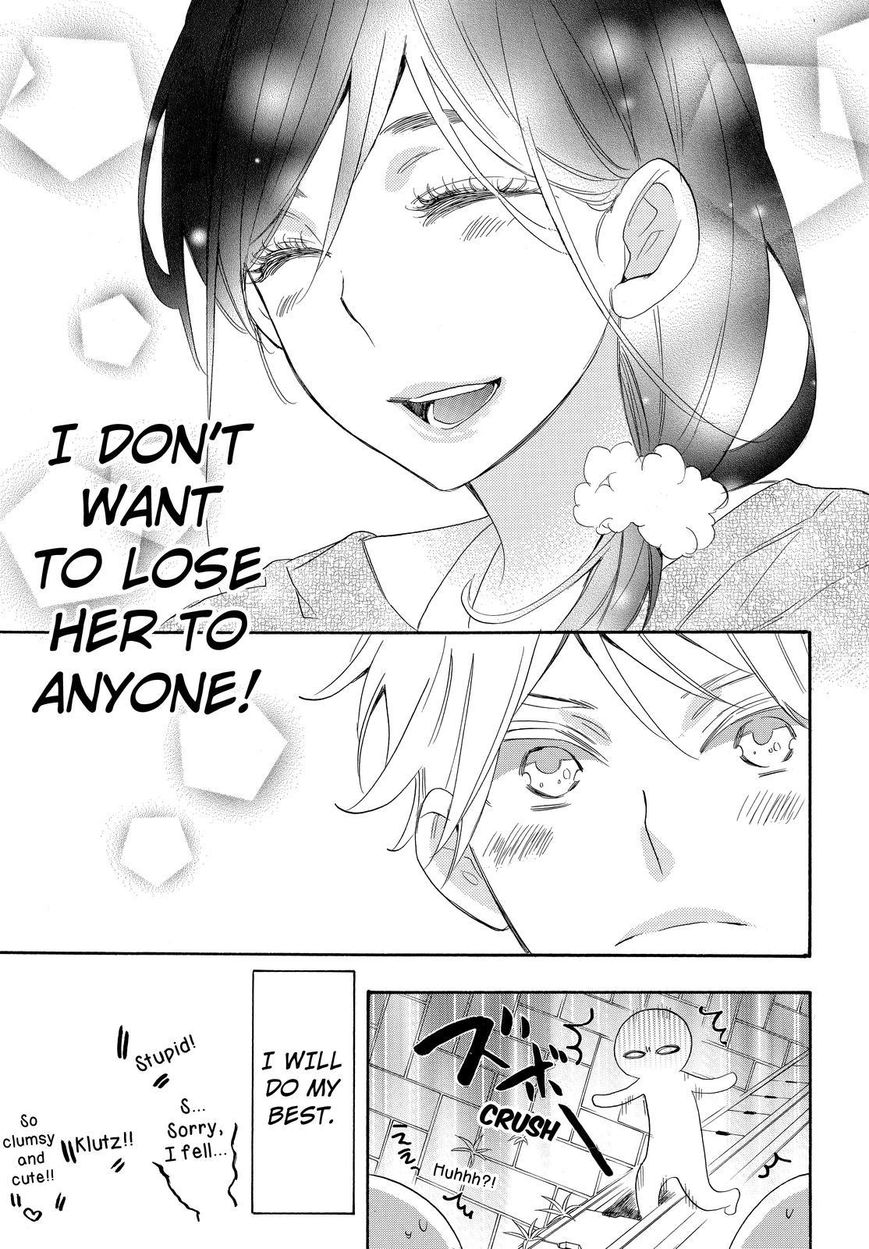 Watashi ga Motete Dousunda Chapter 16 page 35 - Chapter 16