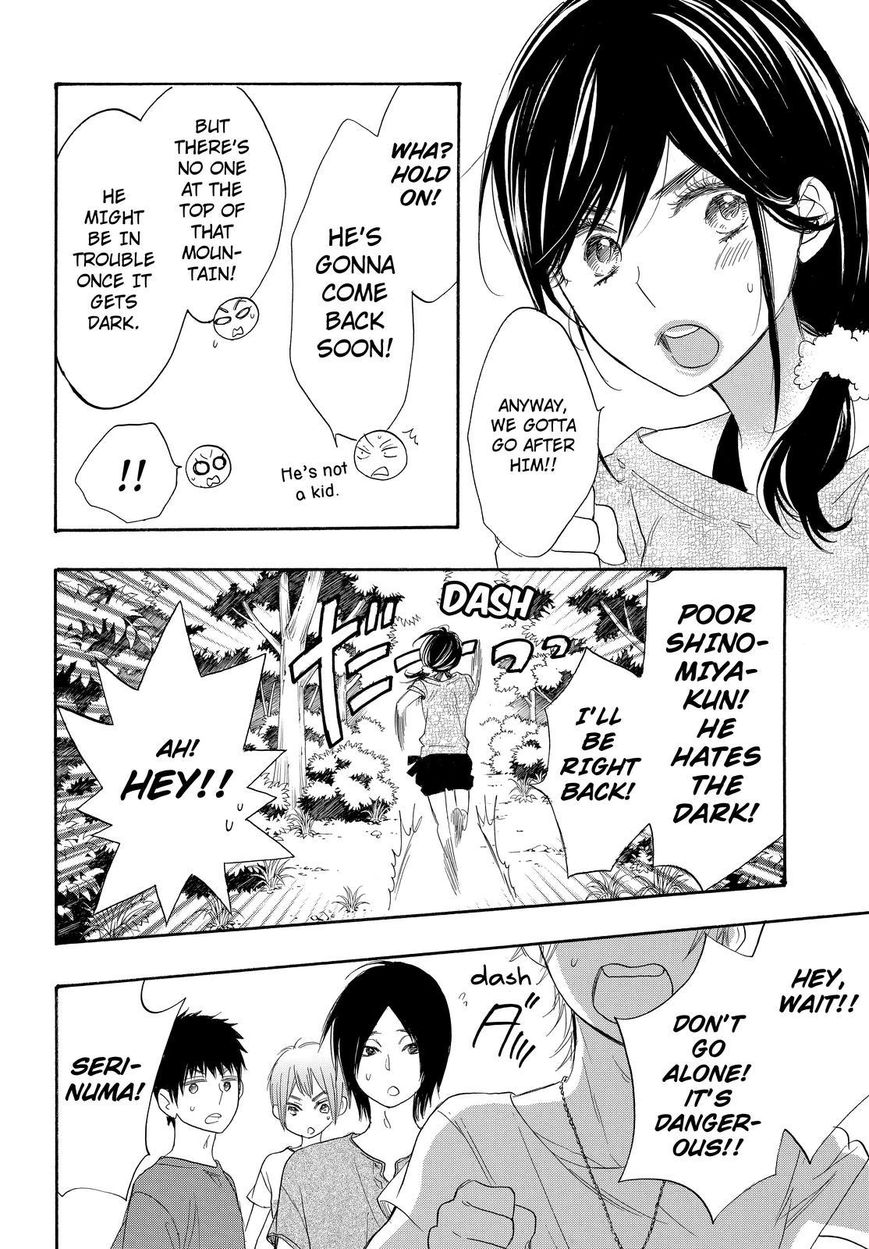 Watashi ga Motete Dousunda Chapter 16 page 6 - Chapter 16