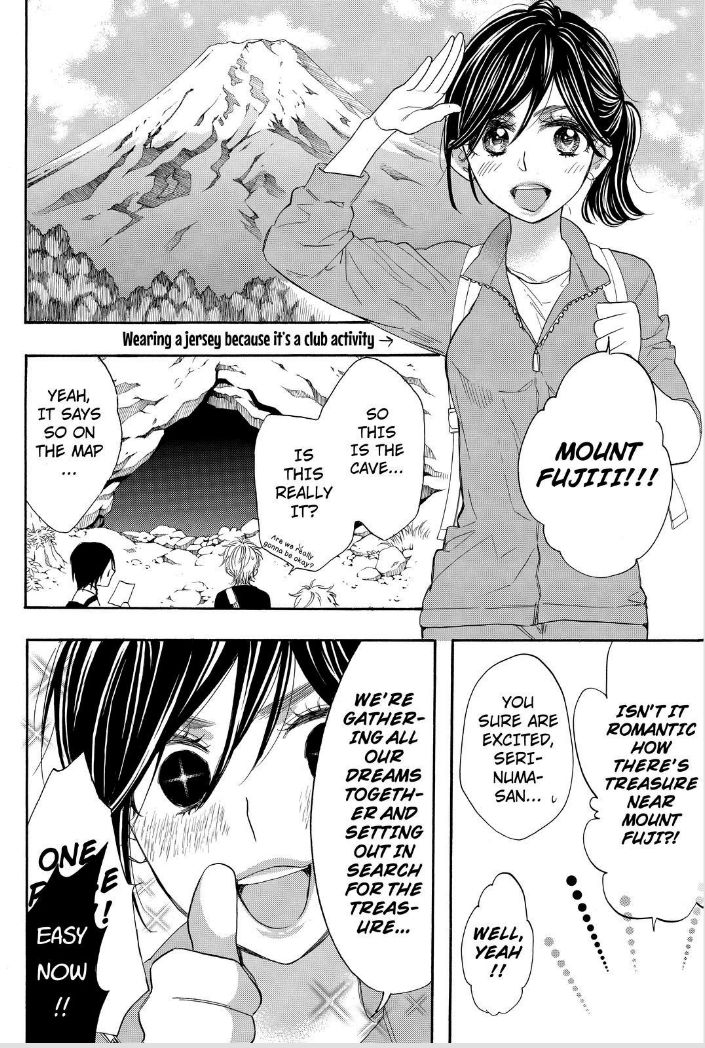 Watashi ga Motete Dousunda Chapter 17 page 11 - Chapter 17