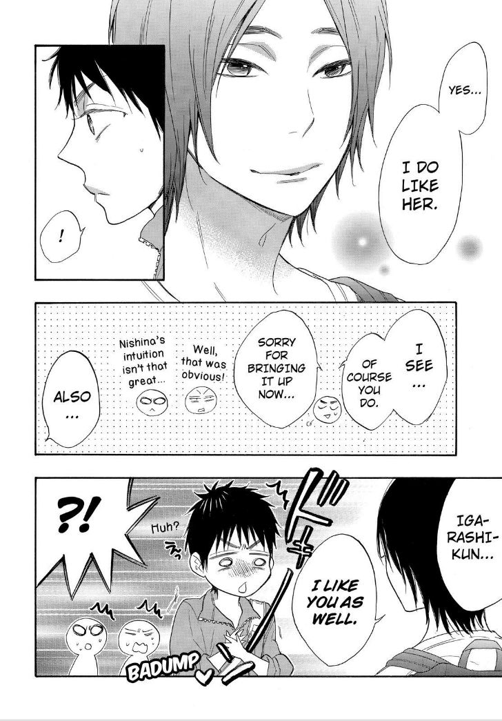 Watashi ga Motete Dousunda Chapter 17 page 15 - Chapter 17