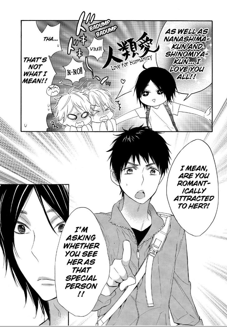 Watashi ga Motete Dousunda Chapter 17 page 16 - Chapter 17