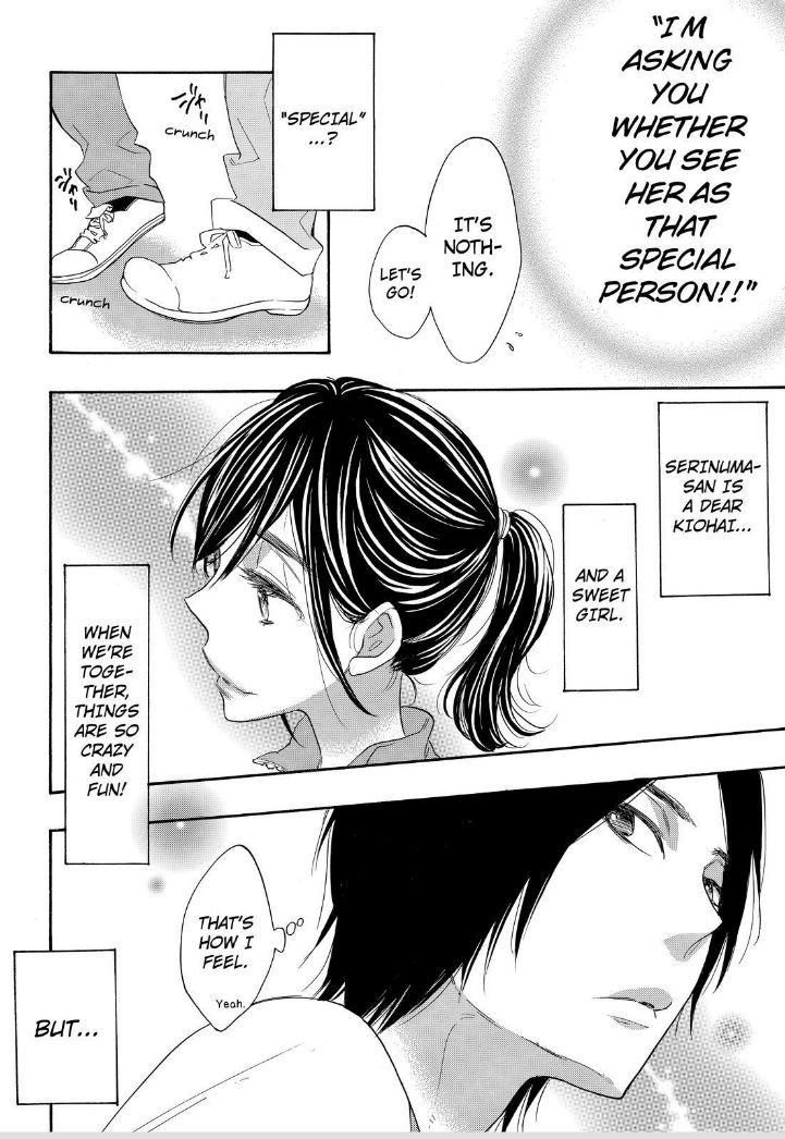 Watashi ga Motete Dousunda Chapter 17 page 19 - Chapter 17