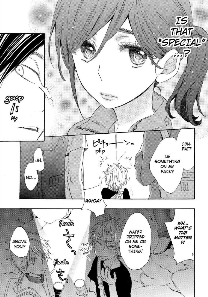 Watashi ga Motete Dousunda Chapter 17 page 20 - Chapter 17