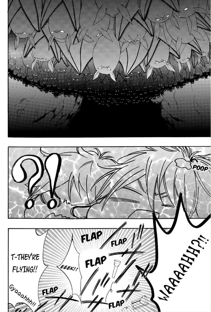 Watashi ga Motete Dousunda Chapter 17 page 21 - Chapter 17
