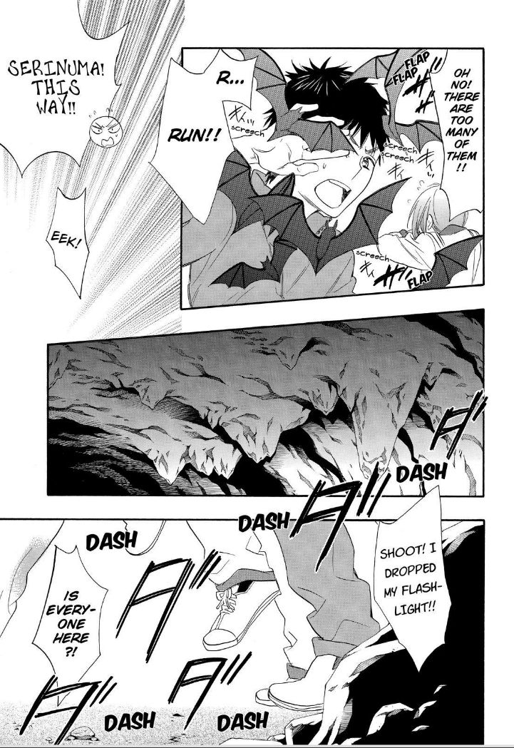 Watashi ga Motete Dousunda Chapter 17 page 22 - Chapter 17