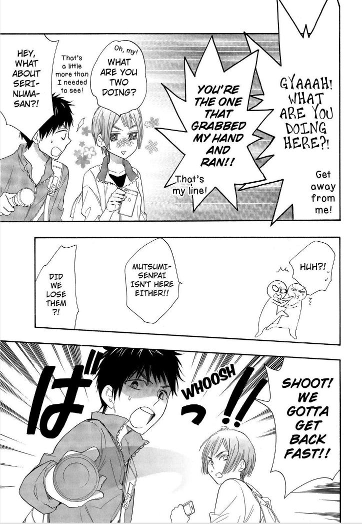 Watashi ga Motete Dousunda Chapter 17 page 24 - Chapter 17