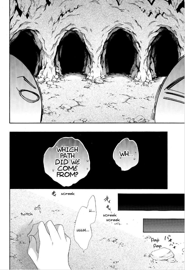 Watashi ga Motete Dousunda Chapter 17 page 25 - Chapter 17