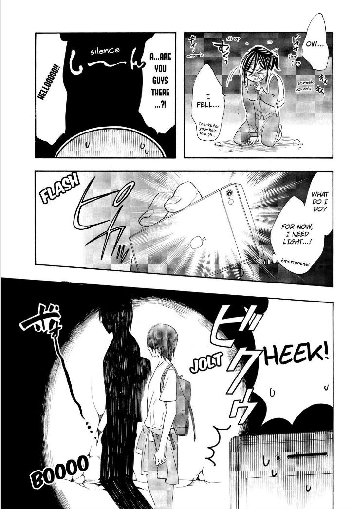 Watashi ga Motete Dousunda Chapter 17 page 26 - Chapter 17