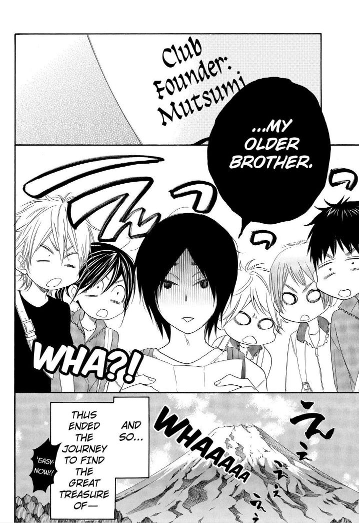 Watashi ga Motete Dousunda Chapter 17 page 37 - Chapter 17