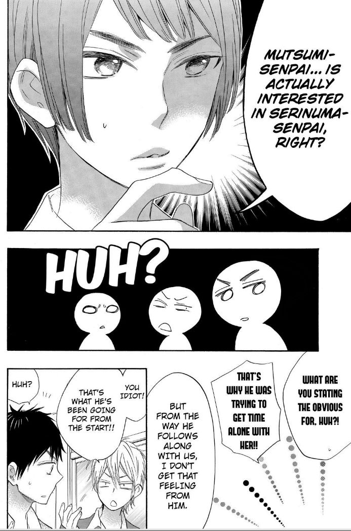 Watashi ga Motete Dousunda Chapter 17 page 9 - Chapter 17