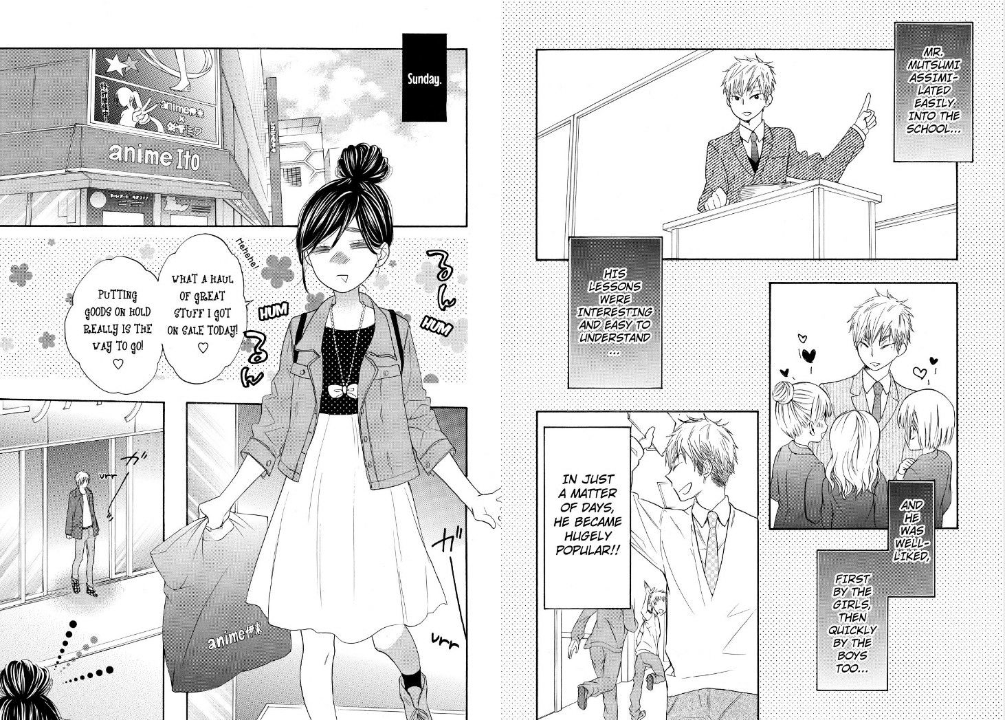 Watashi ga Motete Dousunda Chapter 18 page 10 - Chapter 18 : Brother, Attack