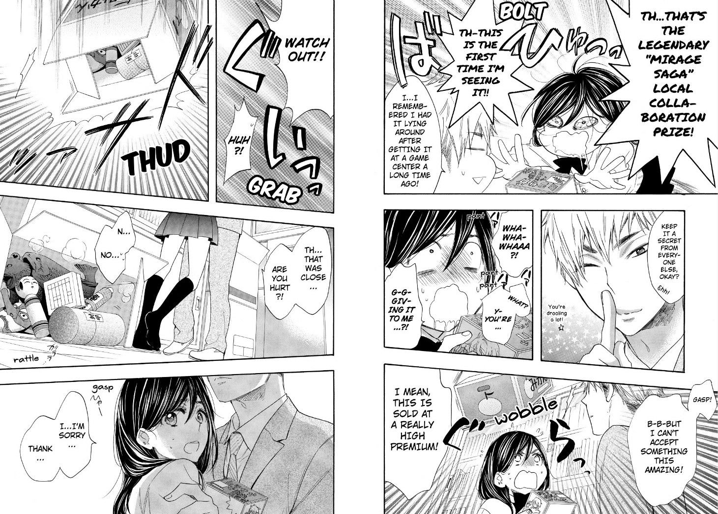 Watashi ga Motete Dousunda Chapter 18 page 17 - Chapter 18 : Brother, Attack