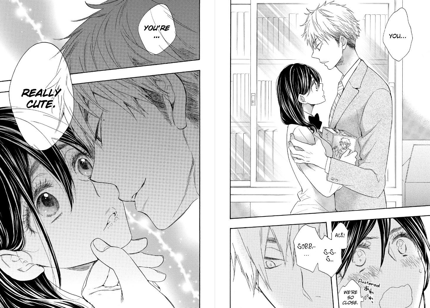 Watashi ga Motete Dousunda Chapter 18 page 18 - Chapter 18 : Brother, Attack