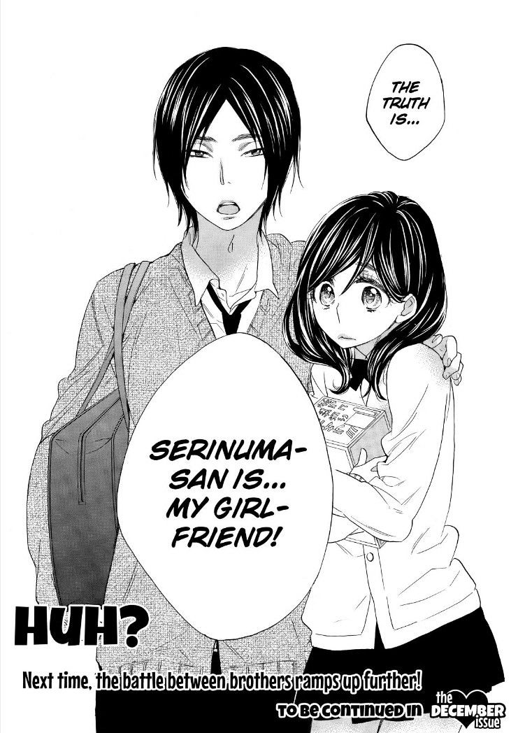 Watashi ga Motete Dousunda Chapter 18 page 20 - Chapter 18 : Brother, Attack