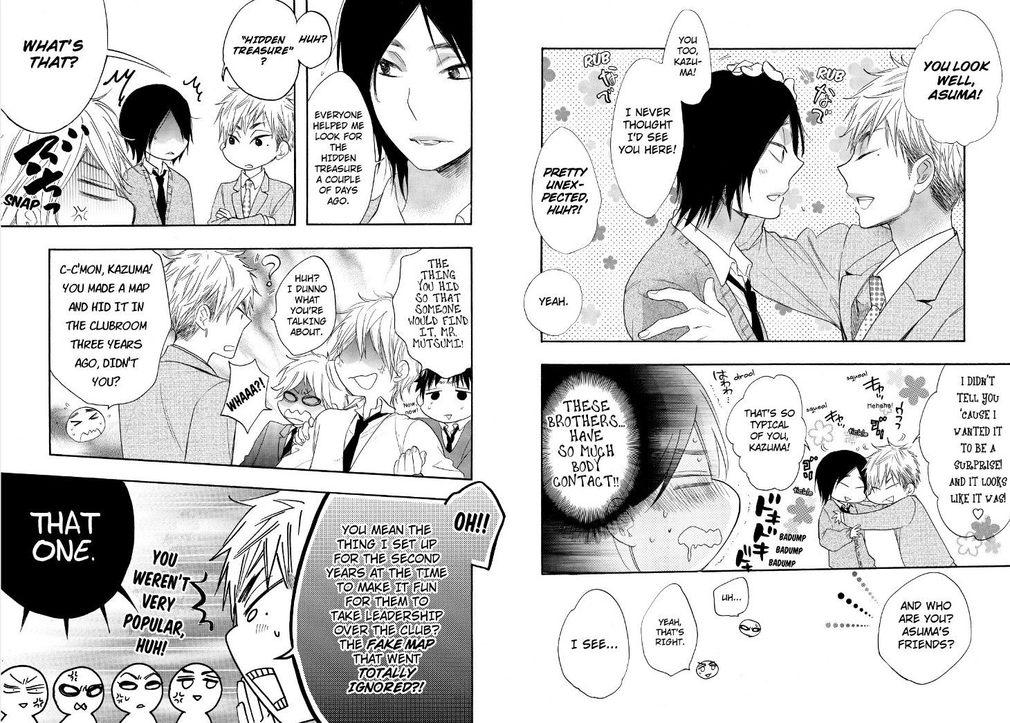 Watashi ga Motete Dousunda Chapter 18 page 5 - Chapter 18 : Brother, Attack
